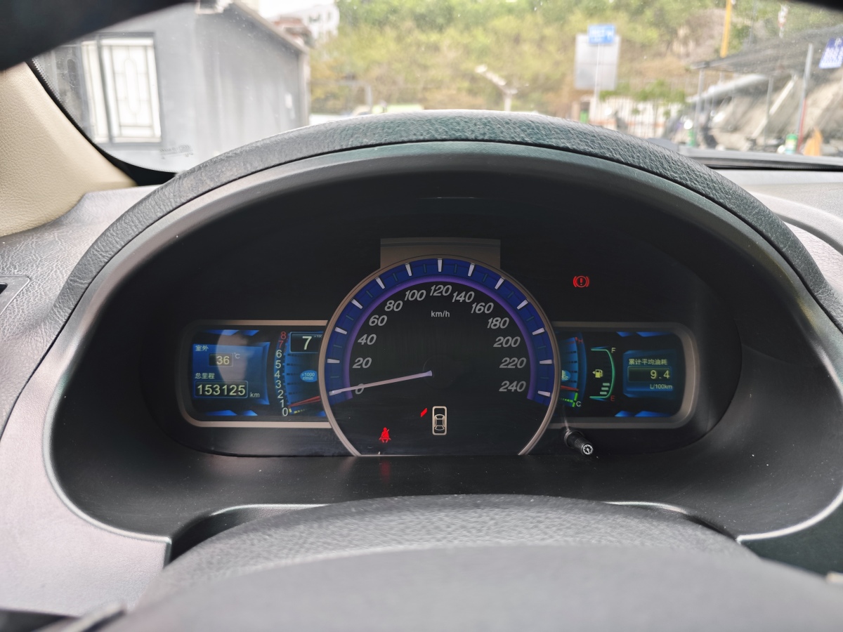 比亞迪 S6  2013款 白金版 2.0L 手動豪華型圖片