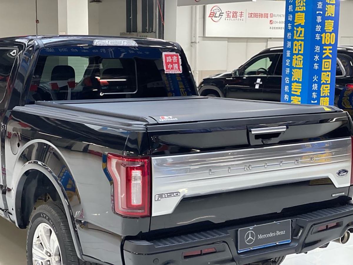 福特 F-150  2019款 3.5T LTD圖片