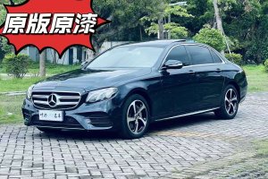 奔馳E級(jí) 奔馳 改款 E 300 L 運(yùn)動(dòng)豪華型
