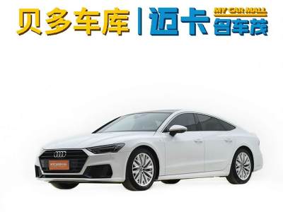 2021年1月 奧迪 奧迪A7(進口) 45 TFSI 臻選型圖片