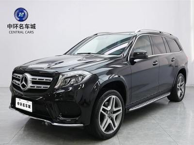 2018年4月 奔馳 奔馳GLS(進口) GLS 400 4MATIC豪華型圖片