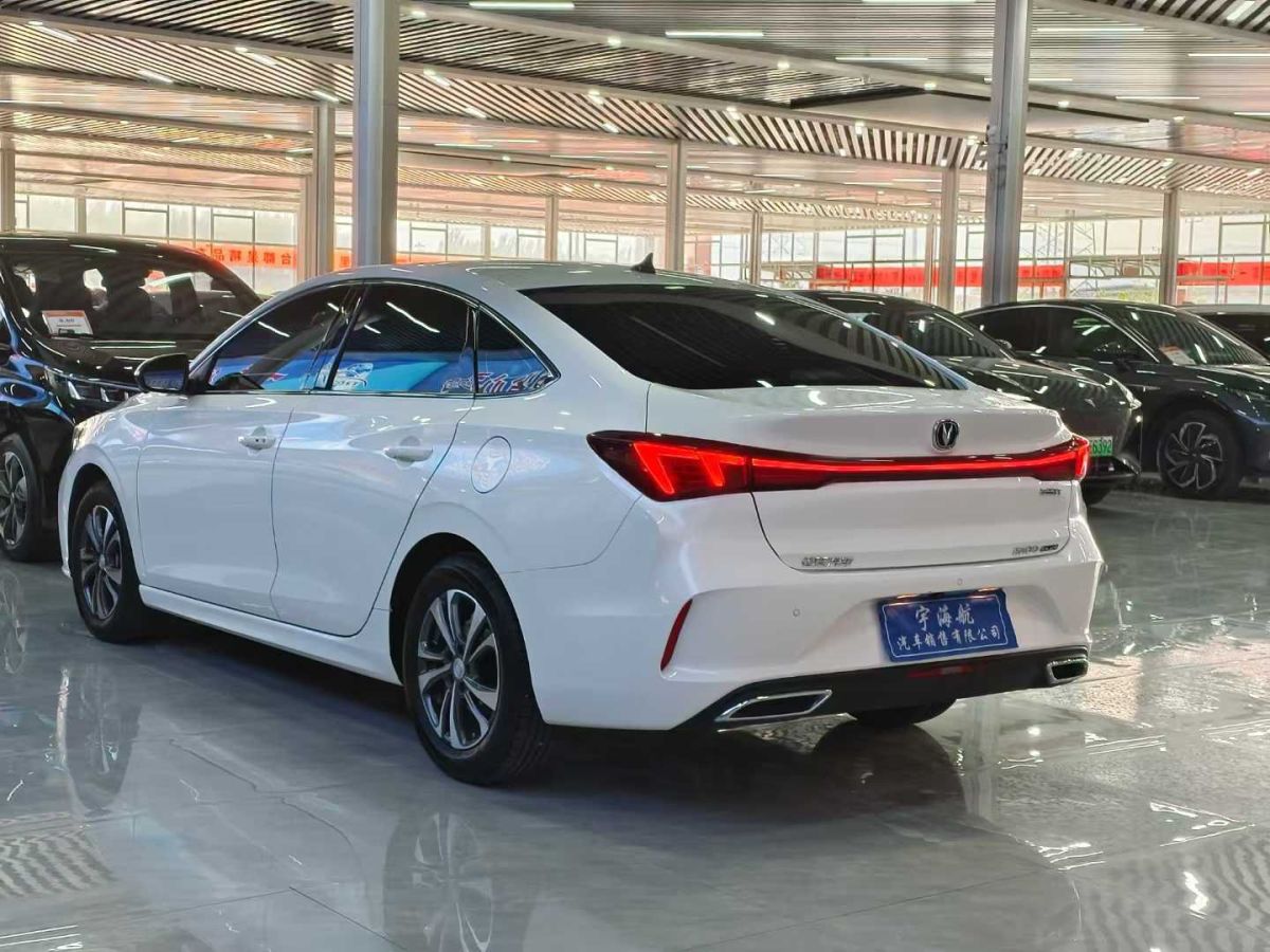 長(zhǎng)安 逸動(dòng)  2023款 暢享版 PLUS 藍(lán)鯨NE 1.4T GDI DCT尊貴版圖片