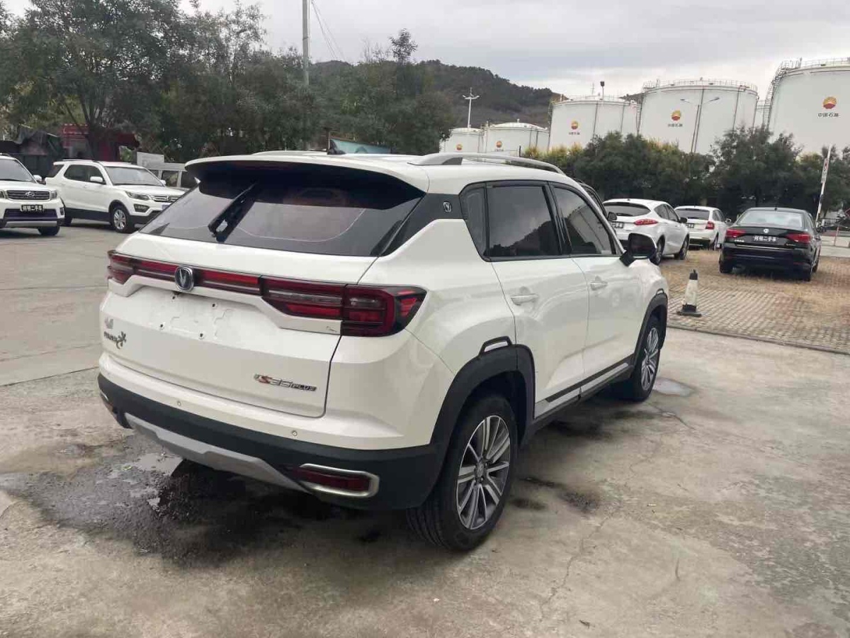 長安 CS35 PLUS  2019款  1.6L 自動暢聯(lián)版 國VI圖片