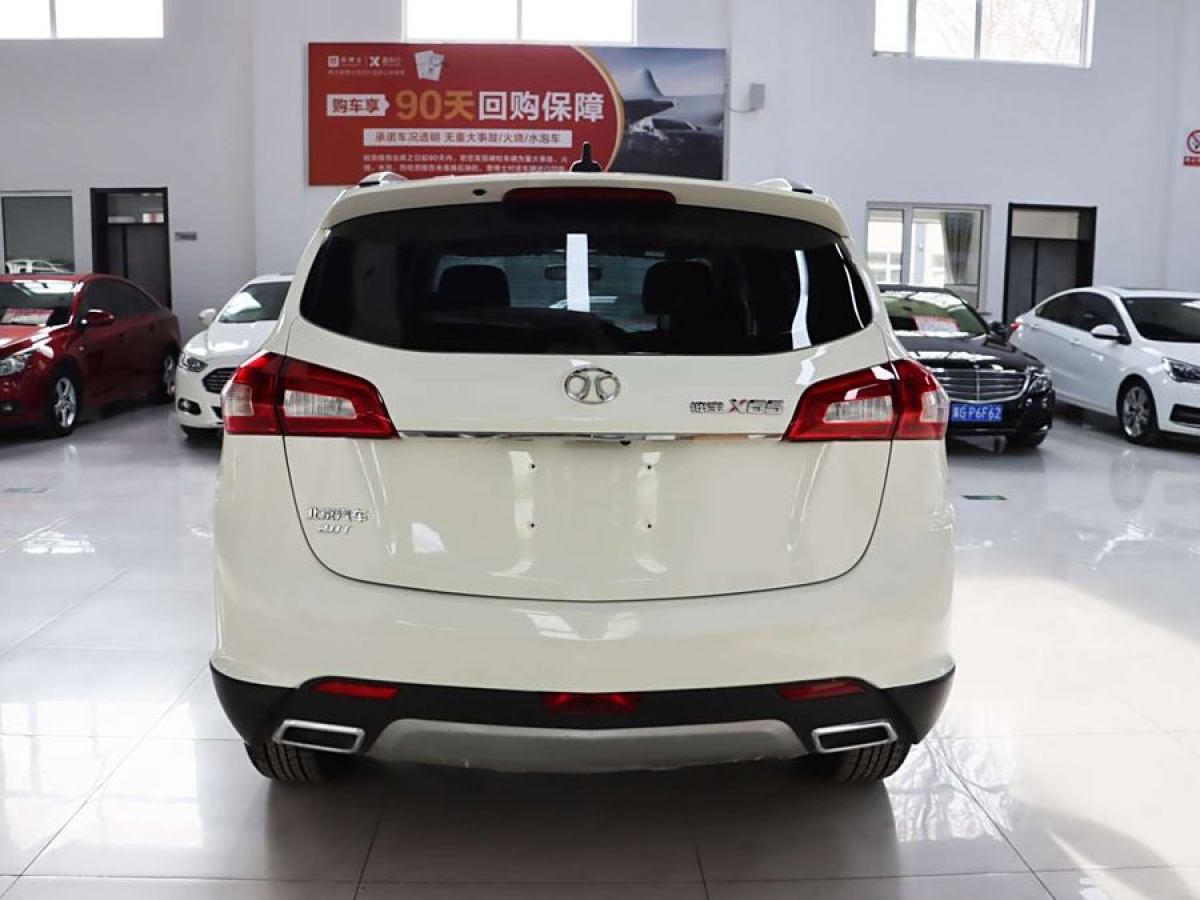 北汽紳寶 X65  2015款 2.0T 自動精英型圖片