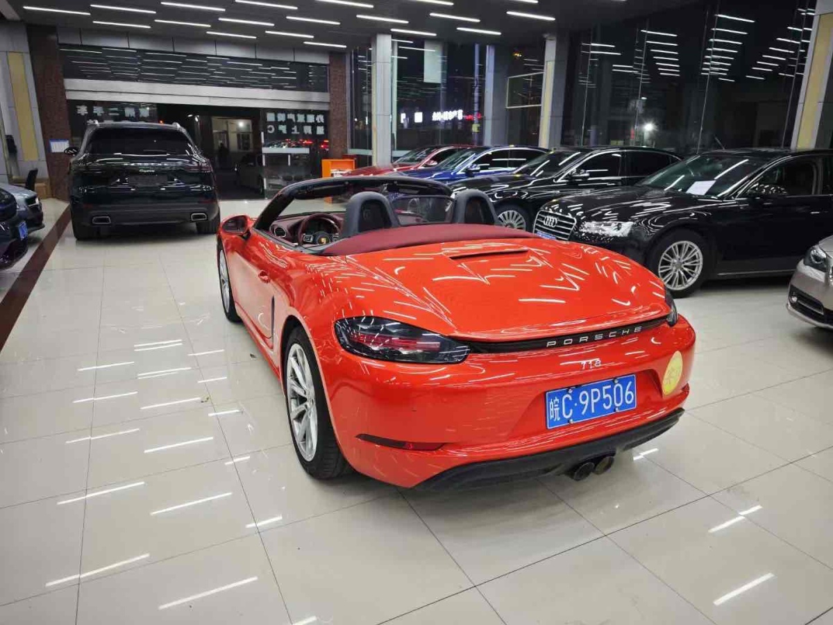 保時捷 718  2020款 Boxster 2.0T圖片