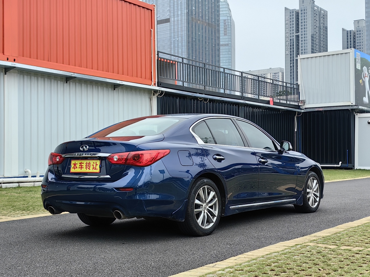 英菲尼迪 Q50L  2016款 2.0T 悅享版圖片