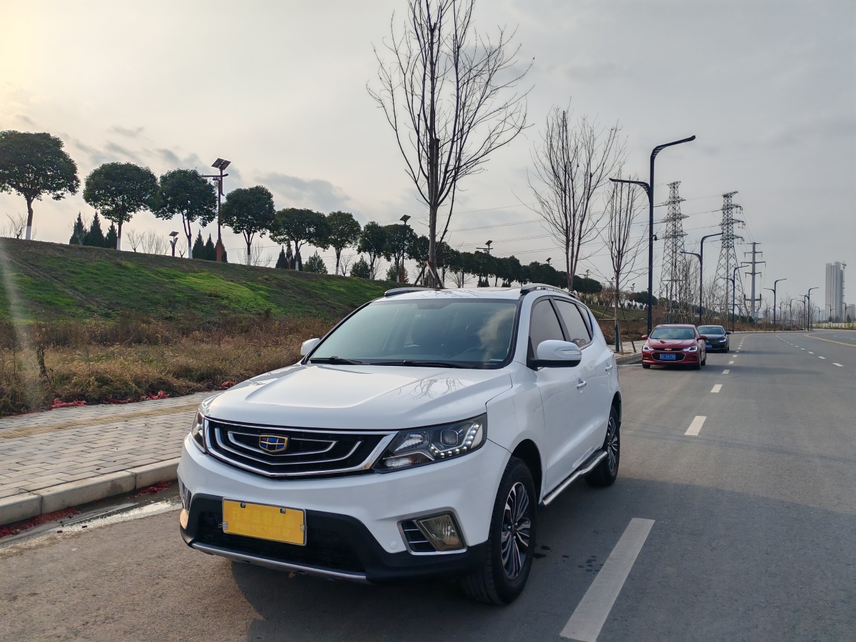 吉利 遠(yuǎn)景SUV  2016款 1.8L 手動豪華型圖片