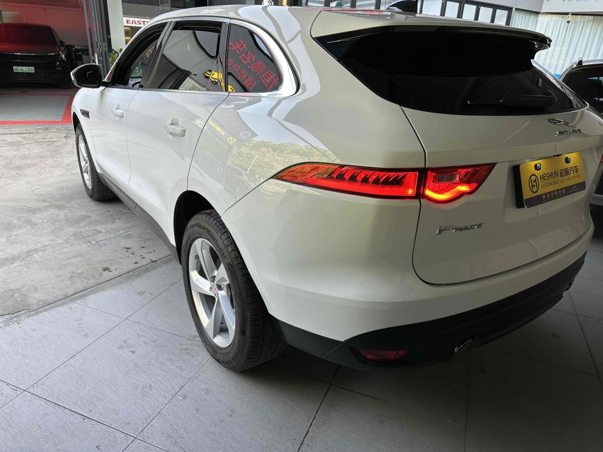 捷豹 F-PACE  2020款 2.0T 賽旗版圖片