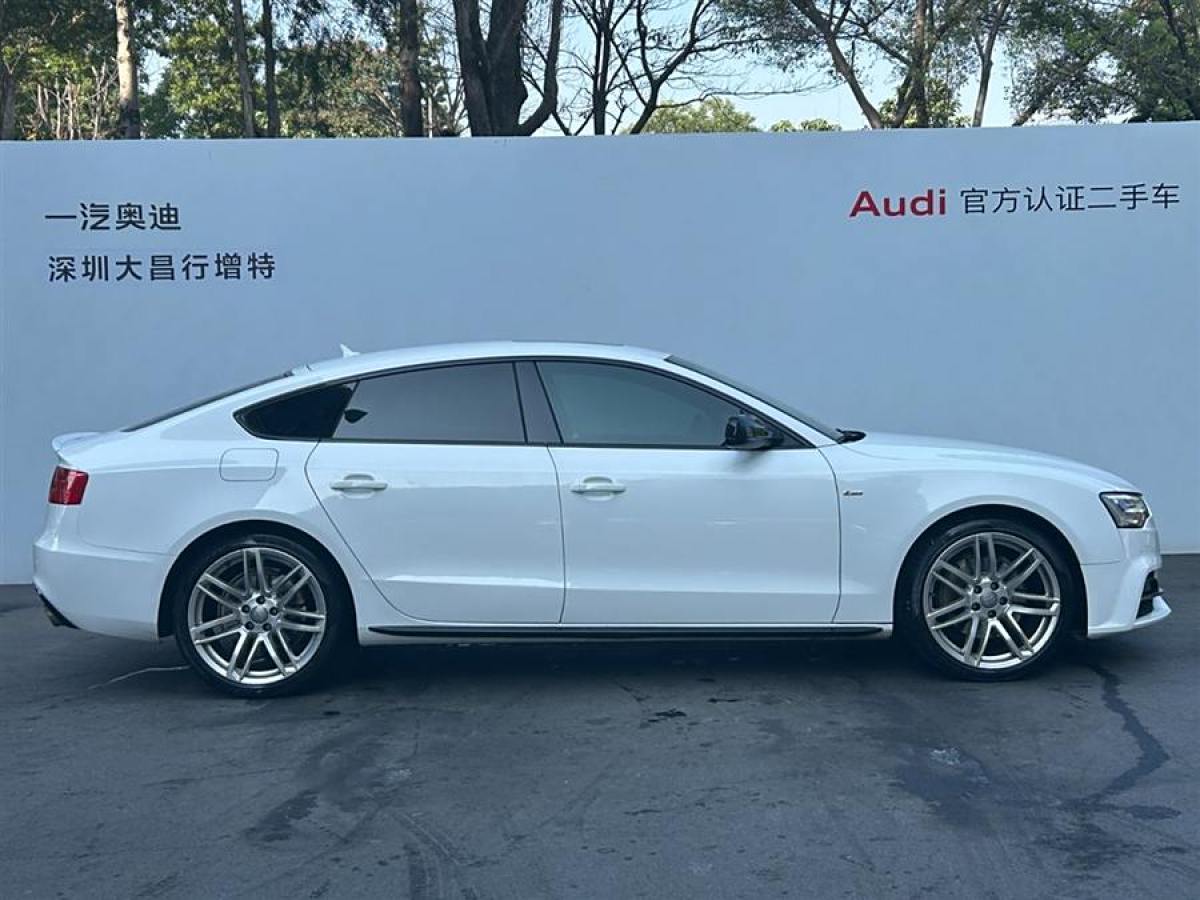 奧迪 奧迪A5  2016款 改款 Sportback 45 TFSI quattro圖片