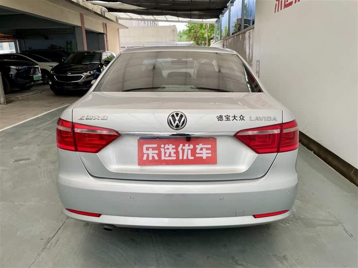 大眾 朗逸  2013款 改款 1.6L 自動(dòng)豪華版圖片