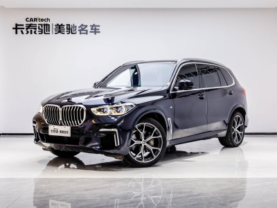  宝马X5 2022款 改款 xDrive 40Li M运动套装 图片