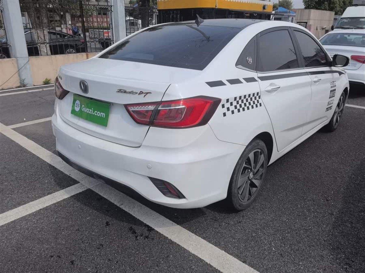 長(zhǎng)安 逸動(dòng)DT  2018款 1.6L 手動(dòng)尊享型圖片