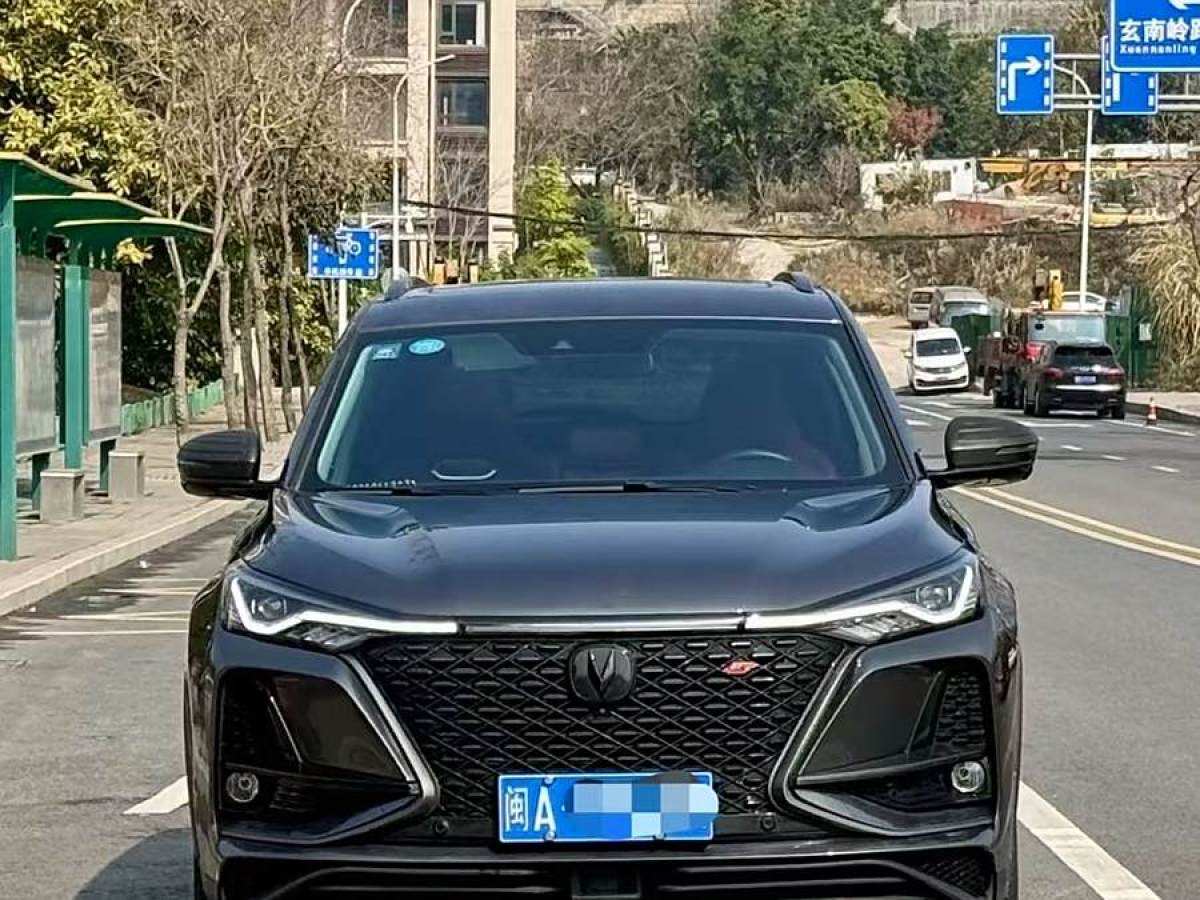 長(zhǎng)安 CS75 PLUS  2020款 2.0T 自動(dòng)旗艦型圖片