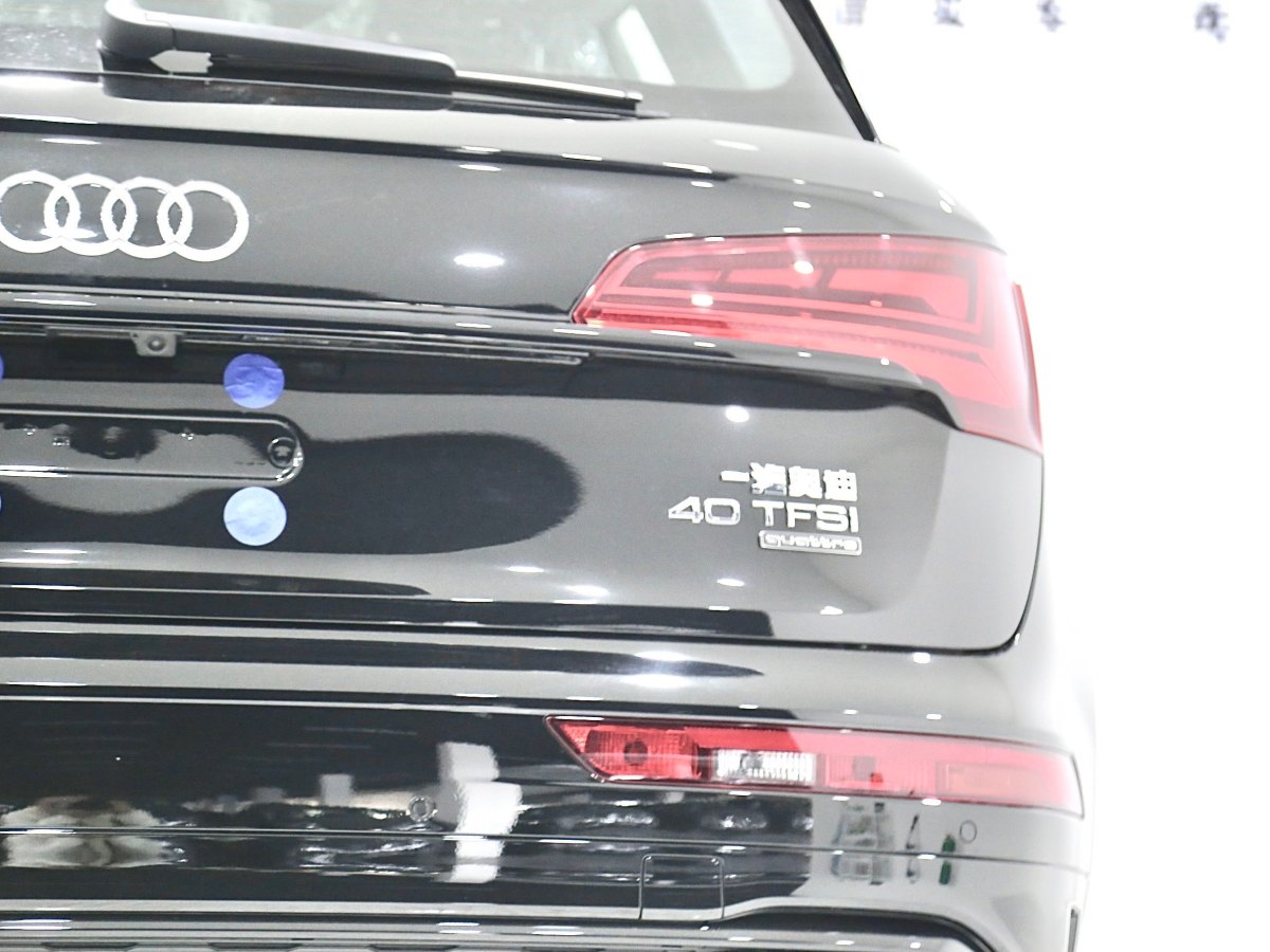 2025年1月奧迪 奧迪Q5L  2025款 40 TFSI 豪華動感型