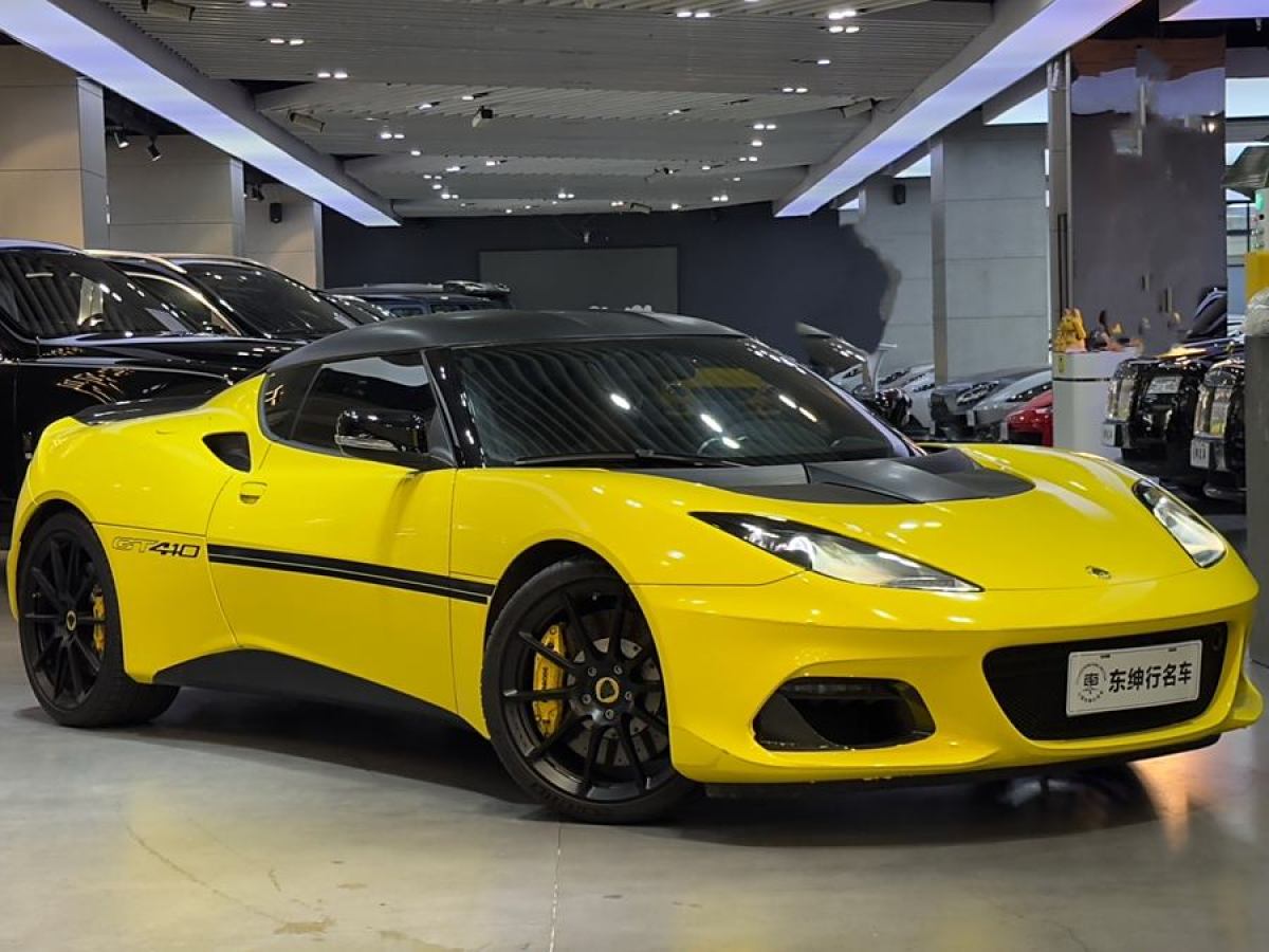 2023年2月路特斯 Evora  2019款  GT410 Sport