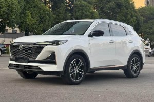 CS55 PLUS 長安 第二代 1.5T DCT豪華型