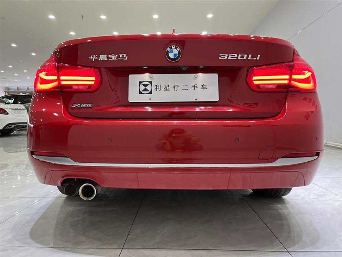 寶馬 寶馬3系  2019款 320Li xDrive 時尚型圖片