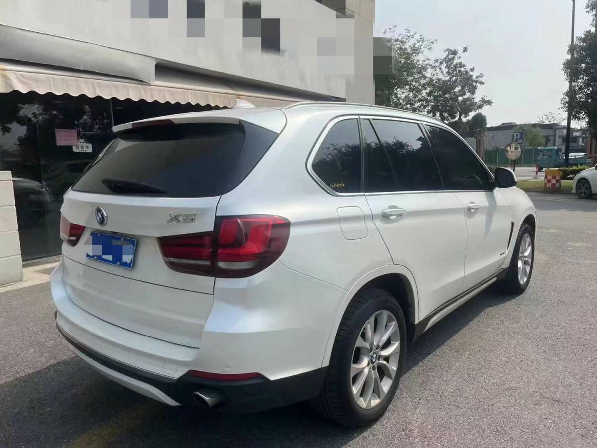 陸風 X5  2014款 2.0T 創(chuàng)享版圖片