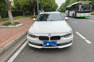 寶馬3系 寶馬 320Li 超悅版豪華設(shè)計(jì)套裝