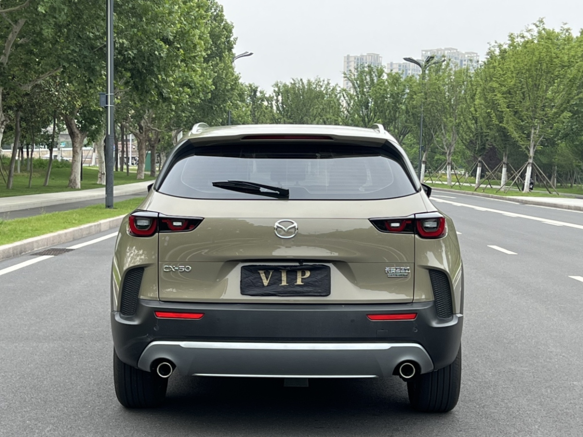 馬自達(dá) 馬自達(dá)CX-50行也  2023款 2.5L 悅行版圖片