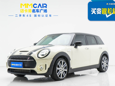 2020年3月 MINI CLUBMAN 2.0T COOPER S图片