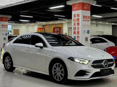 2017年1月 凯翼 X3 1.6L 手动尊贵版图片