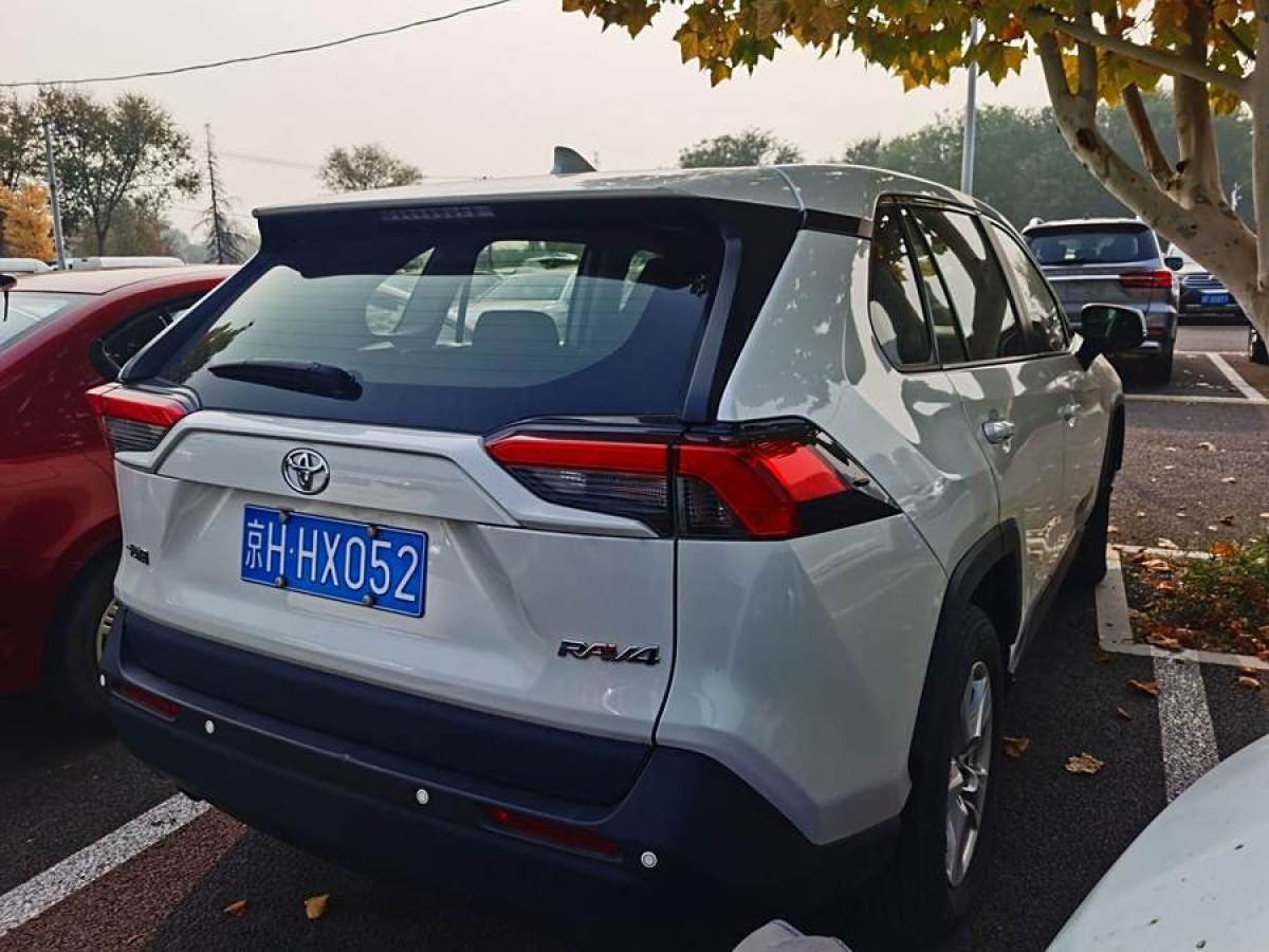 豐田 RAV4榮放  2020款 2.0L CVT兩驅(qū)都市版圖片