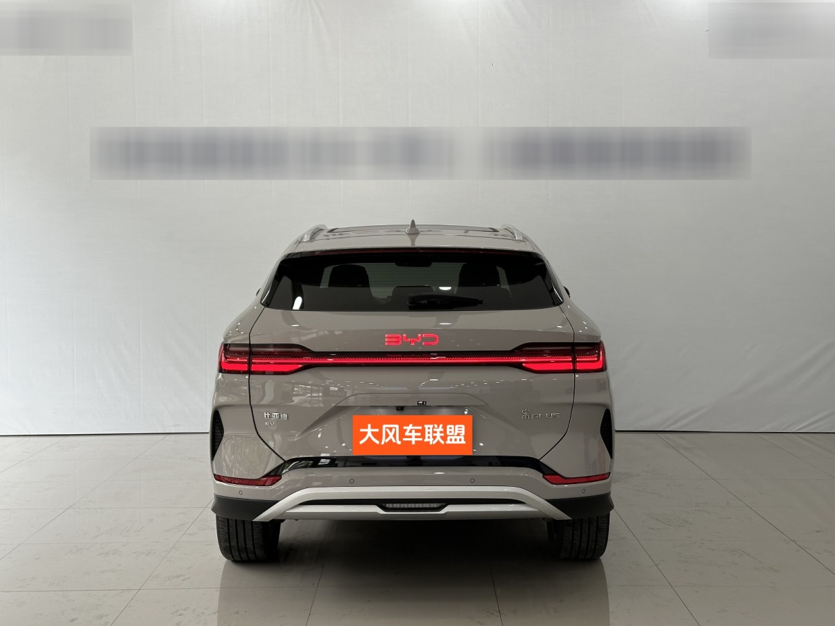 比亞迪 宋PLUS新能源  2025款 EV 605km 旗艦型圖片