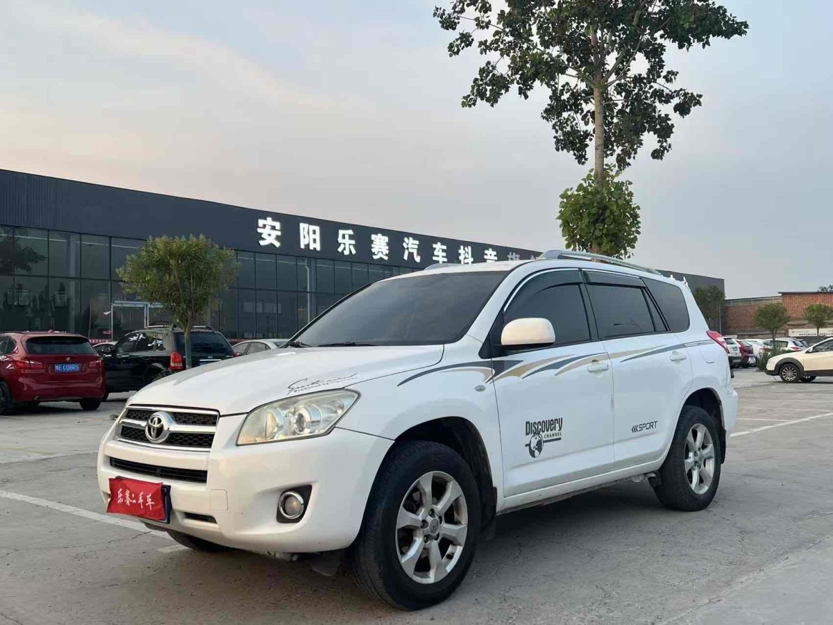 豐田 RAV4  2019款 榮放 2.0L CVT兩驅(qū)先鋒版圖片