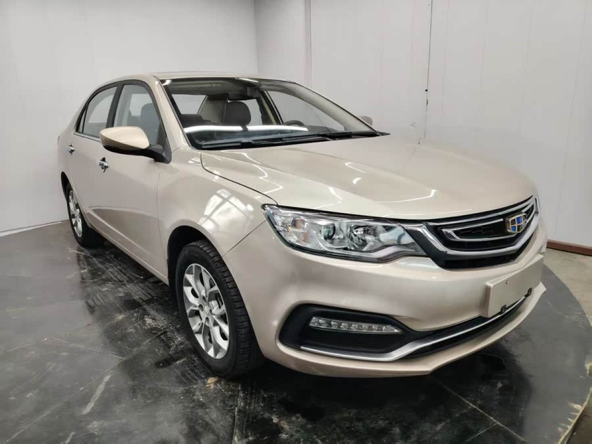 吉利 遠(yuǎn)景  2018款 1.5L 自動(dòng)尊貴型圖片