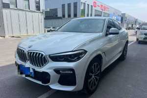 寶馬X6 寶馬 xDrive30i M運(yùn)動(dòng)套裝