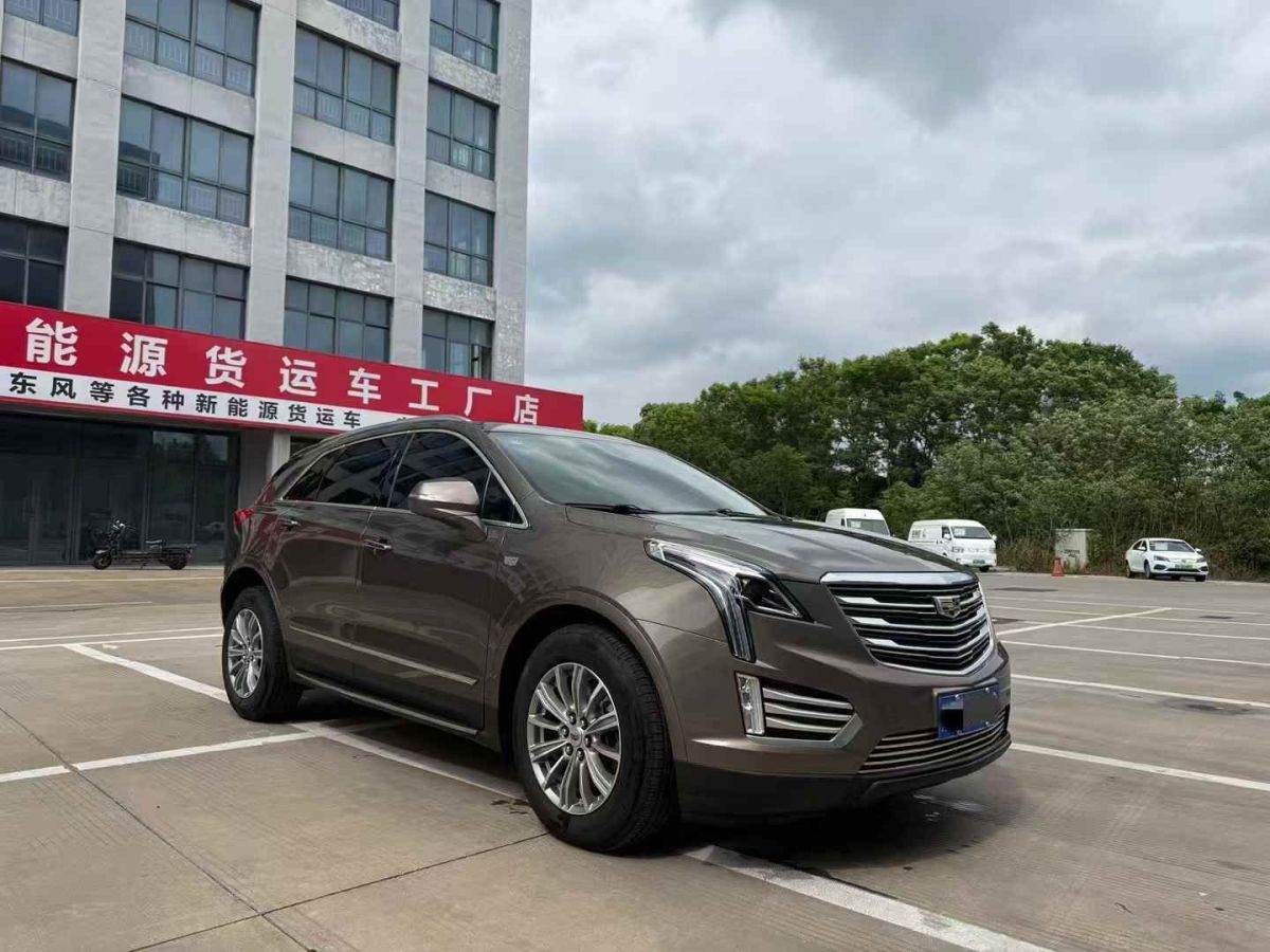 凱迪拉克 XT5  2017款 周年慶版 25T 技術(shù)型圖片