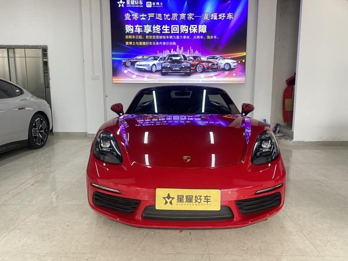 保時捷 718  2018款 Boxster 2.0T圖片