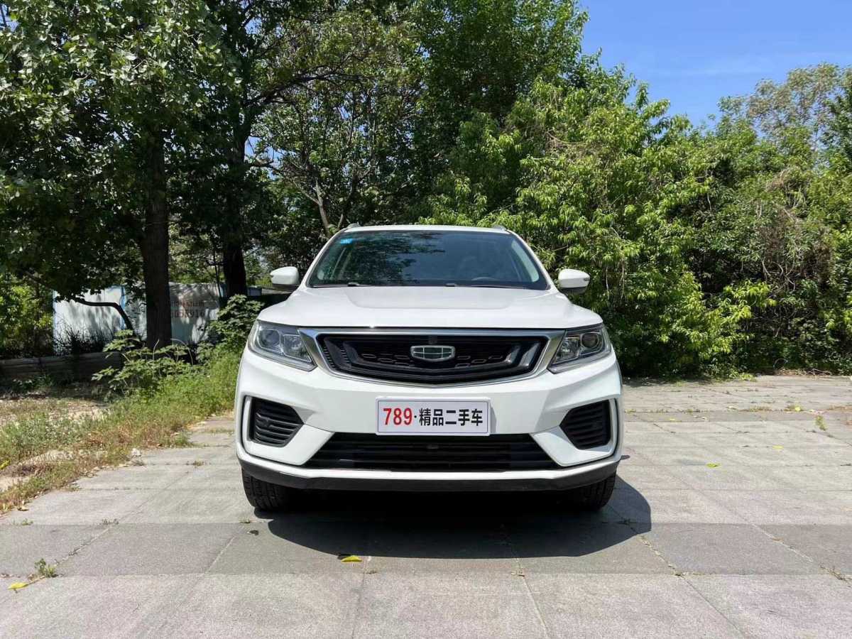吉利 远景SUV  2019款  1.4T 手动4G互联尊贵型 国VI图片
