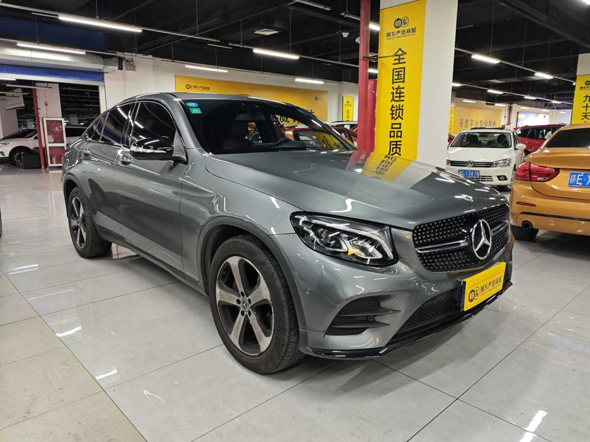 奔馳 奔馳GLC  2023款 GLC 300 4MATIC 轎跑SUV圖片