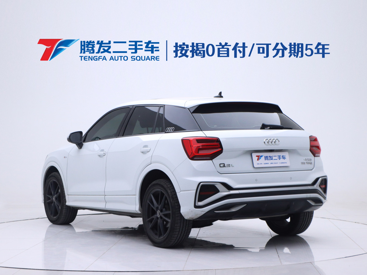 奧迪 奧迪Q2L  2018款  35TFSI 進取動感型 國VI圖片