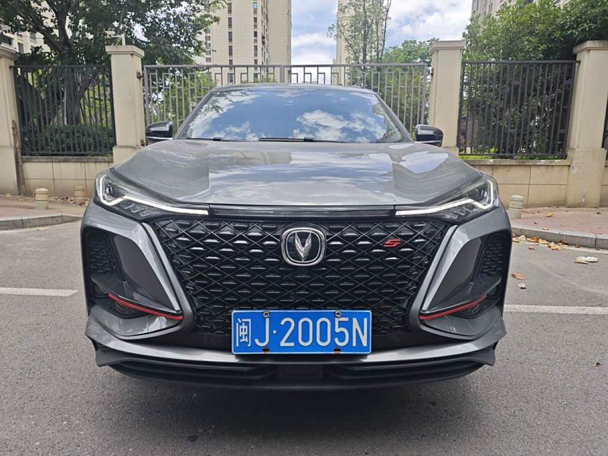 長(zhǎng)安 CS75 PLUS  2021款 1.5T 自動(dòng)豪華型圖片