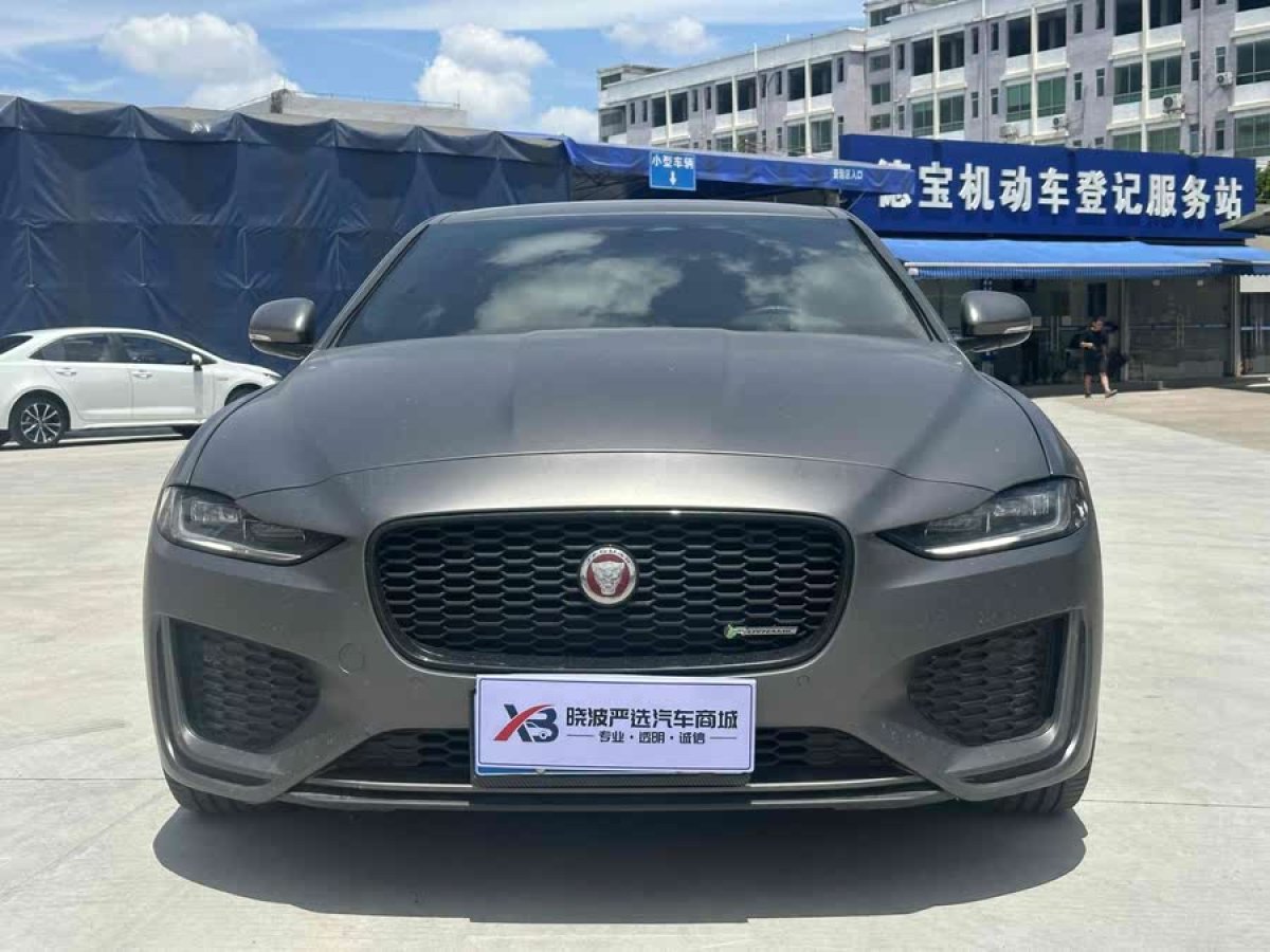 捷豹 XEL  2023款 2.0T 250PS R-DYNAMIC S進(jìn)取運(yùn)動(dòng)版圖片