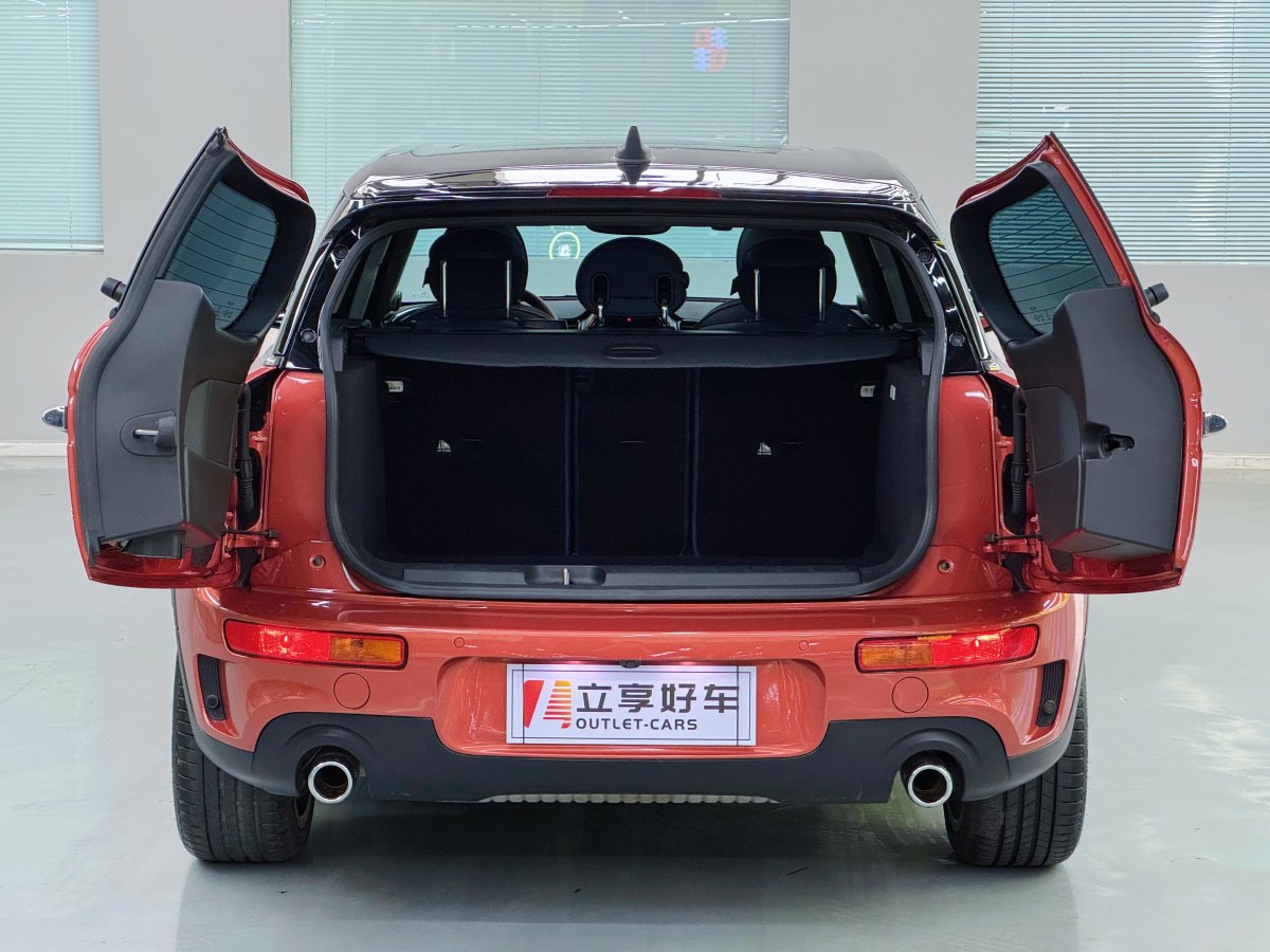 MINI CLUBMAN  2022款 改款 2.0T COOPER S圖片