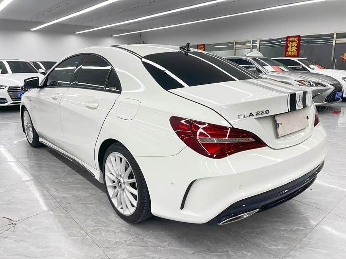 奔馳 奔馳CLA級(jí)  2017款 CLA 220 4MATIC 極地限量版圖片