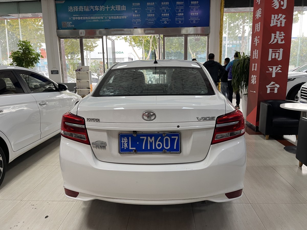 豐田 威馳  2019款 1.5L CVT創(chuàng)行版圖片