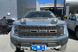 F-150 福特 3.5T 猛禽