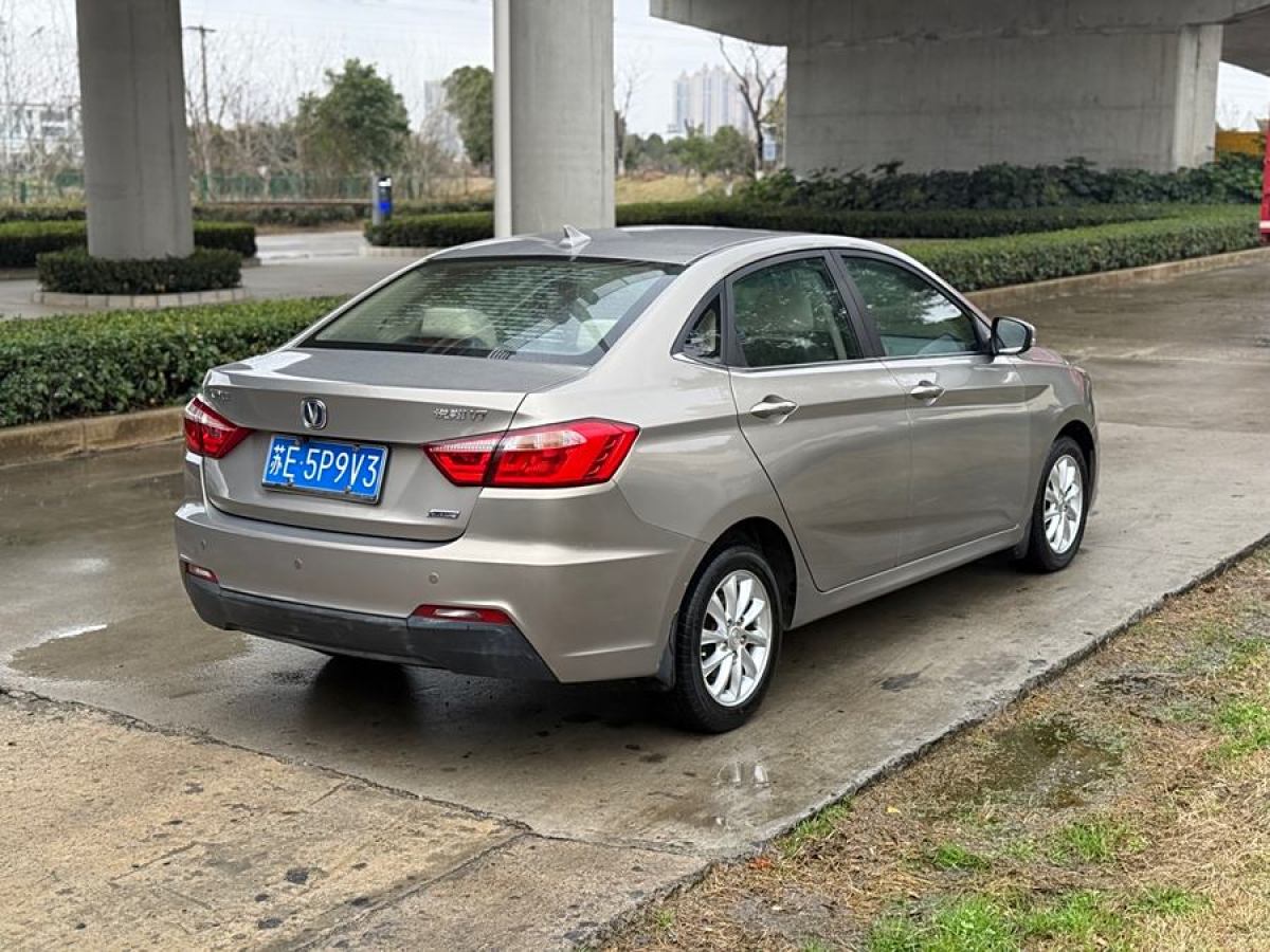 2015年6月長(zhǎng)安 悅翔V7  2015款 1.6L 手動(dòng)樂享型 國(guó)IV