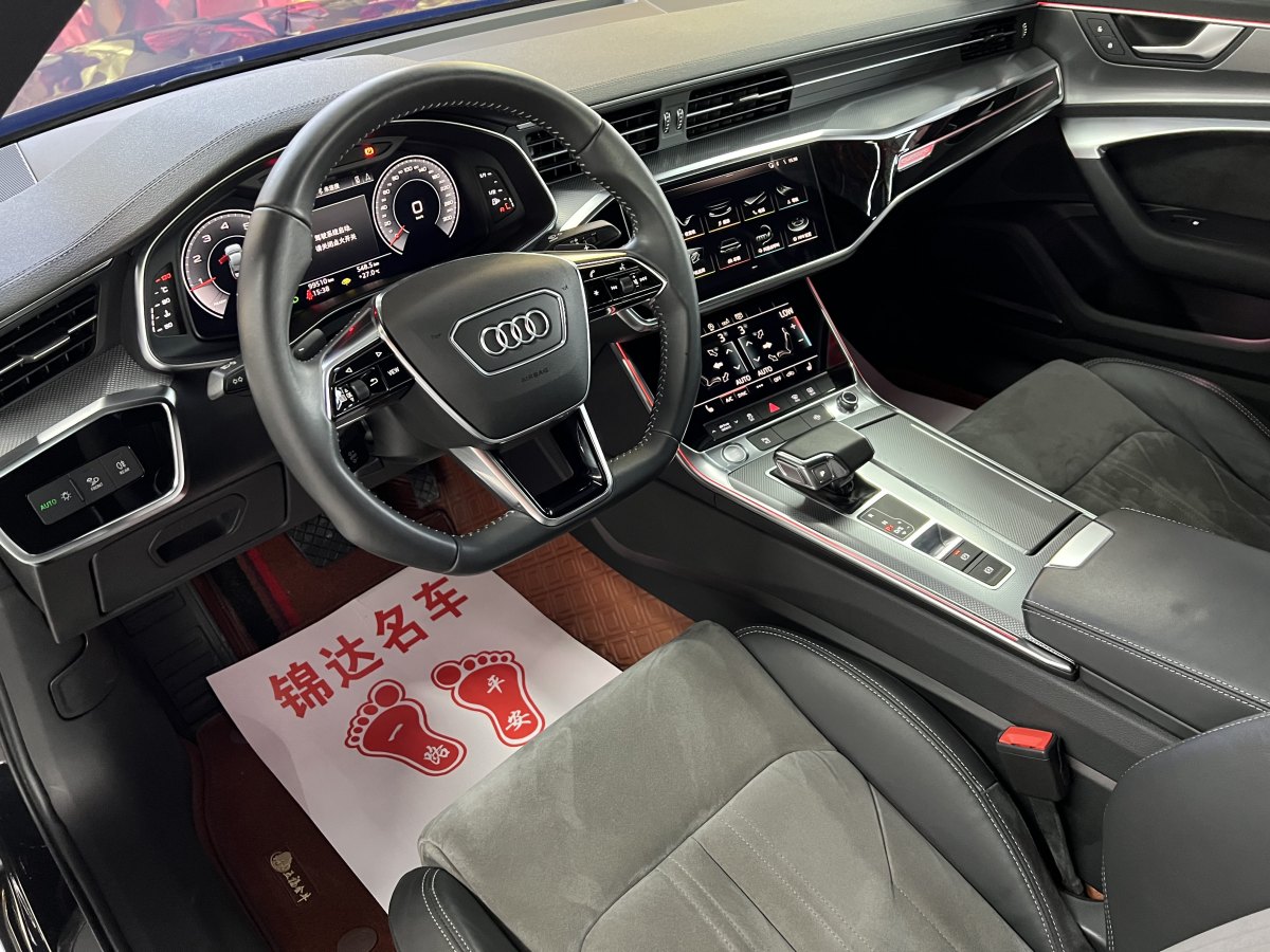 奧迪 奧迪A6L  2019款 45 TFSI quattro 尊享動(dòng)感型圖片
