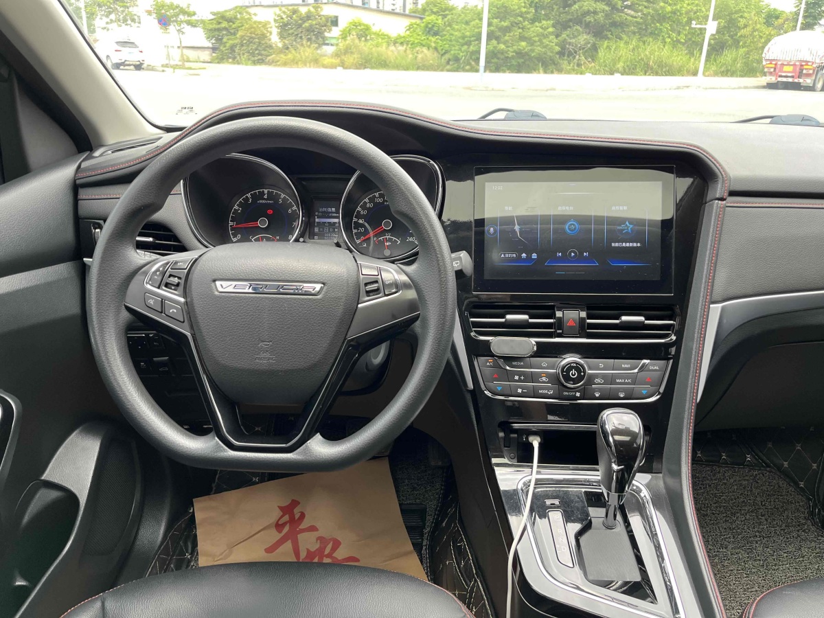 啟辰 T70  2020款 2.0L CVT精銳版 國(guó)VI圖片