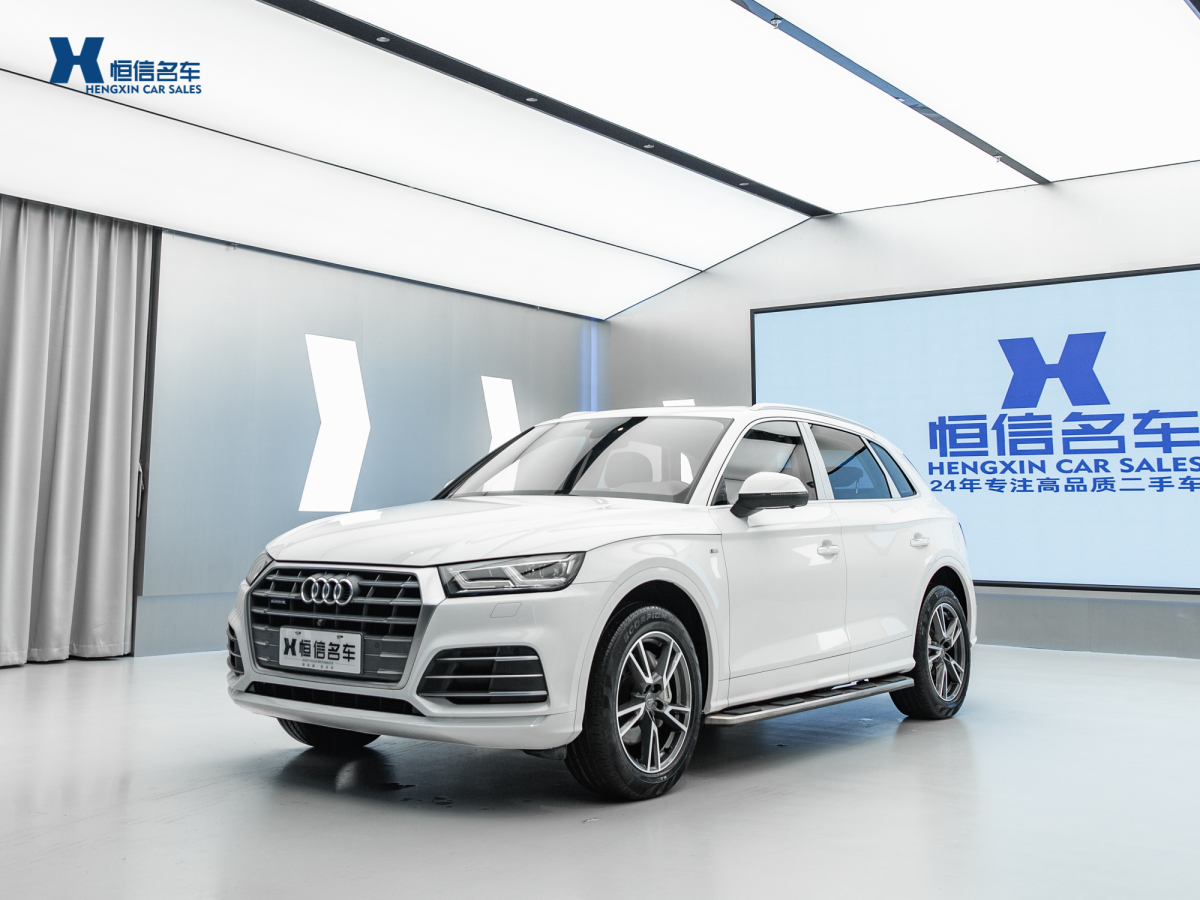 2019年5月奧迪 奧迪Q5L  2018款 40 TFSI 榮享時(shí)尚型