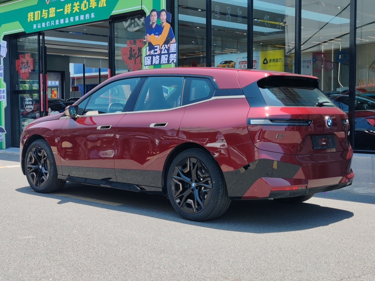 寶馬 寶馬iX  2022款 M60圖片