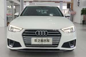 奥迪A4L 奥迪 40 TFSI 时尚型 国V