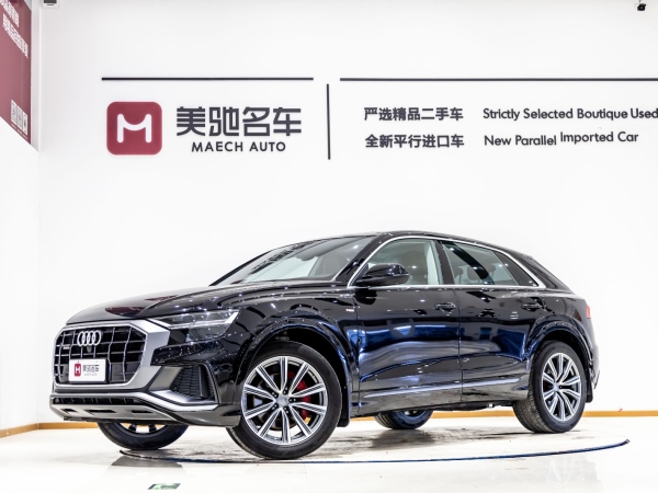 奥迪 奥迪Q8  2022款 45 TFSI 臻选动感型