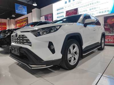 2020年11月 豐田 RAV4榮放 2.0L CVT兩驅(qū)風(fēng)尚版圖片